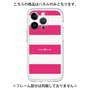 Premium Panel［ Big Border - Pink ］