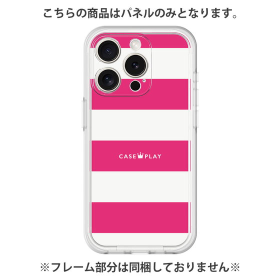 Premium Panel［ Big Border - Pink ］