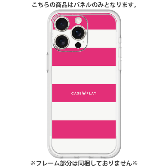 Premium Panel［ Big Border - Pink ］