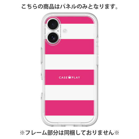Premium Panel［ Big Border - Pink ］