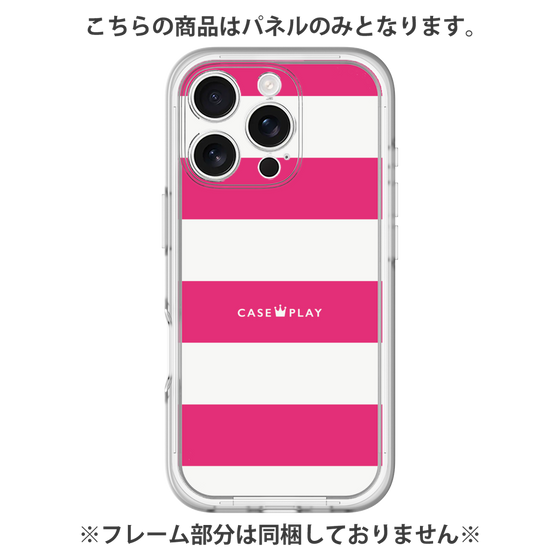 Premium Panel［ Big Border - Pink ］