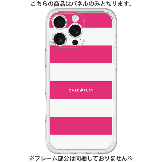 Premium Panel［ Big Border - Pink ］