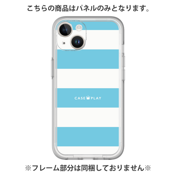 Premium Panel［ Big Border - Blue ］
