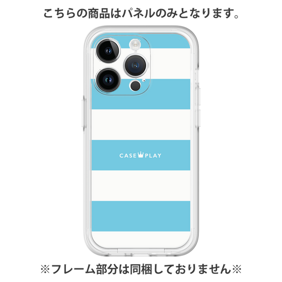 Premium Panel［ Big Border - Blue ］