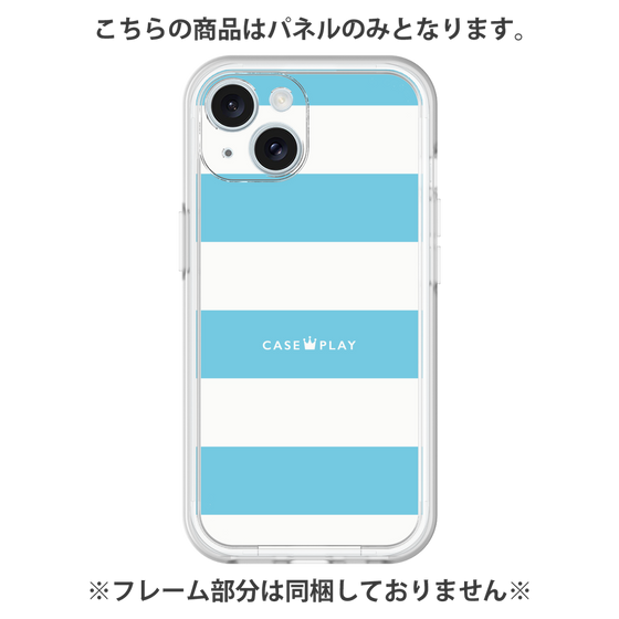 Premium Panel［ Big Border - Blue ］