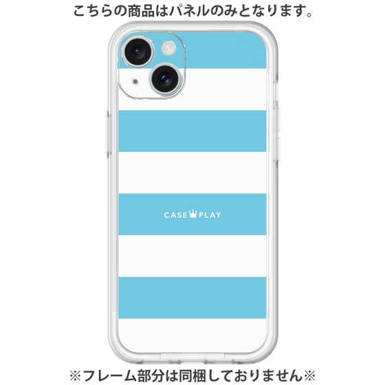 Premium Panel［ Big Border - Blue ］