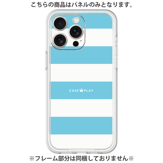 Premium Panel［ Big Border - Blue ］