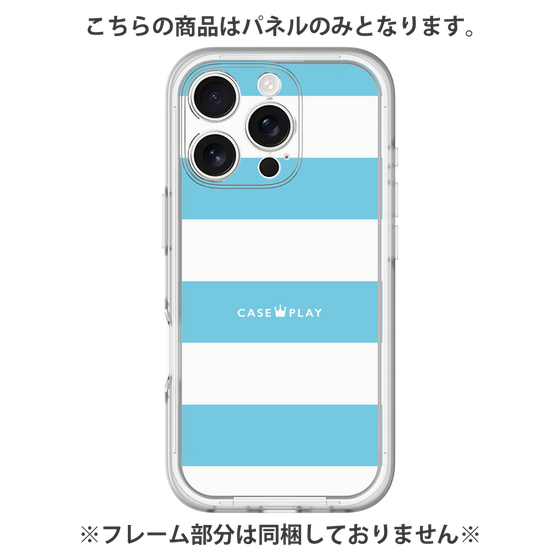 Premium Panel［ Big Border - Blue ］