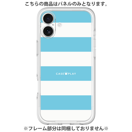 Premium Panel［ Big Border - Blue ］