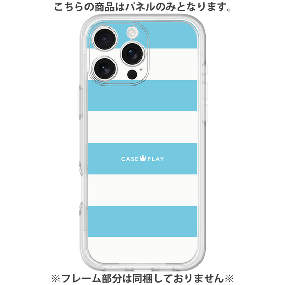 Premium Panel［ Big Border - Blue ］