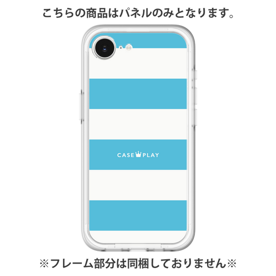 Premium Panel［ Big Border - Blue ］