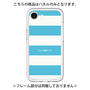 Premium Panel［ Big Border - Blue ］