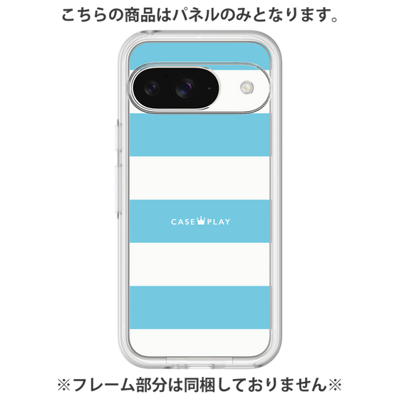 Premium Panel［ Big Border - Blue ］