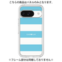 Premium Panel［ Big Border - Blue ］