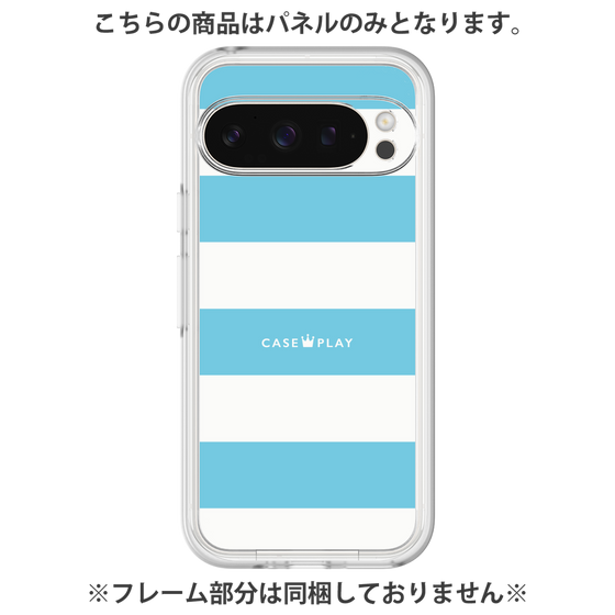 Premium Panel［ Big Border - Blue ］