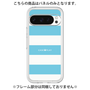 Premium Panel［ Big Border - Blue ］