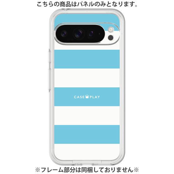 Premium Panel［ Big Border - Blue ］