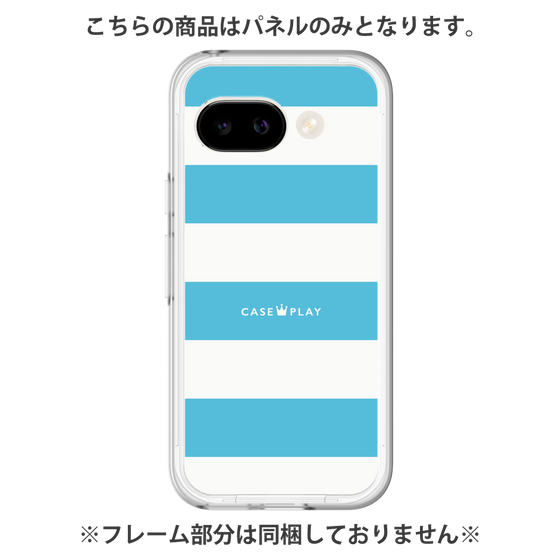 Premium Panel［ Big Border - Blue ］