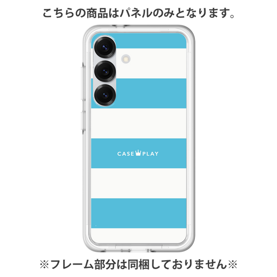 Premium Panel［ Big Border - Blue ］