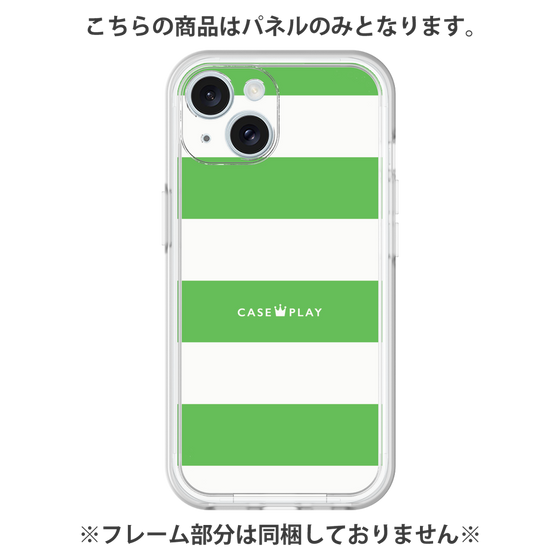 Premium Panel［ Big Border - Green ］