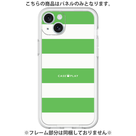 Premium Panel［ Big Border - Green ］