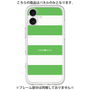 Premium Panel［ Big Border - Green ］