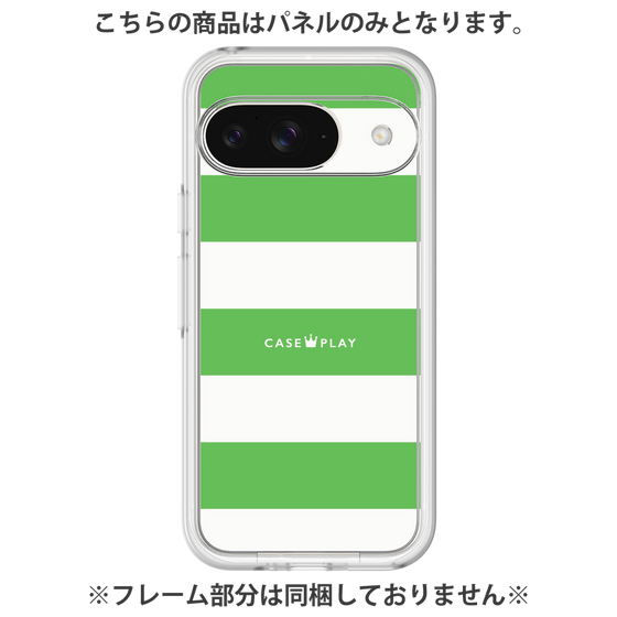 Premium Panel［ Big Border - Green ］