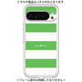 Premium Panel［ Big Border - Green ］