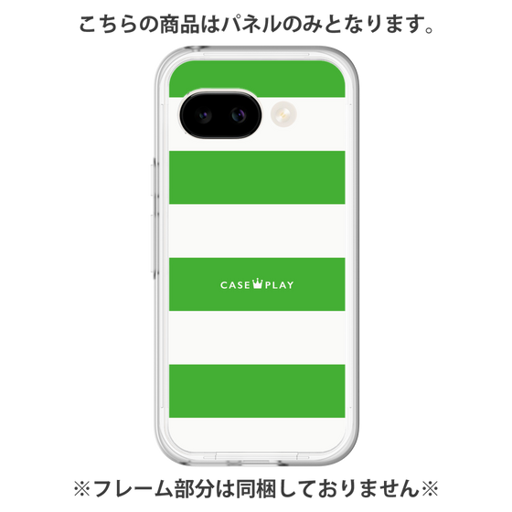 Premium Panel［ Big Border - Green ］