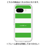 Premium Panel［ Big Border - Green ］