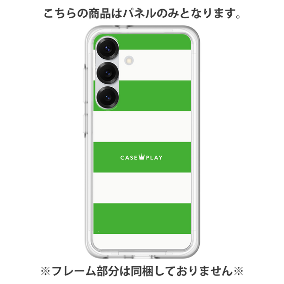 Premium Panel［ Big Border - Green ］