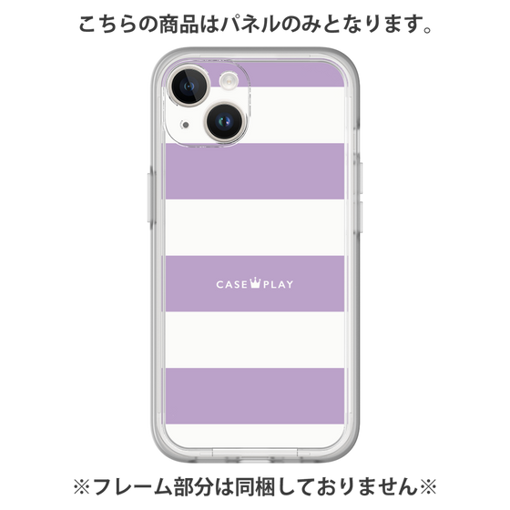 Premium Panel［ Big Border - Purple ］
