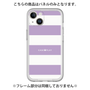 Premium Panel［ Big Border - Purple ］