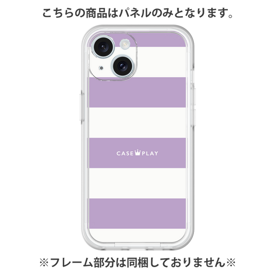 Premium Panel［ Big Border - Purple ］
