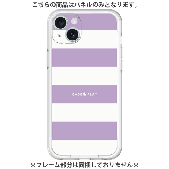 Premium Panel［ Big Border - Purple ］