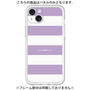 Premium Panel［ Big Border - Purple ］
