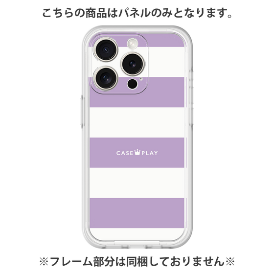 Premium Panel［ Big Border - Purple ］