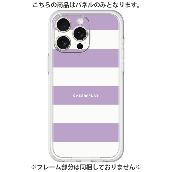 Premium Panel［ Big Border - Purple ］