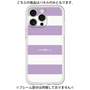Premium Panel［ Big Border - Purple ］