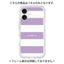 Premium Panel［ Big Border - Purple ］
