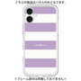 Premium Panel［ Big Border - Purple ］