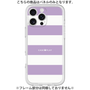 Premium Panel［ Big Border - Purple ］