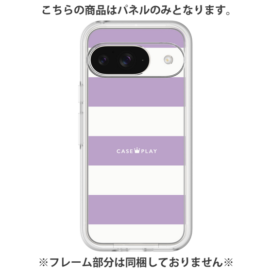 Premium Panel［ Big Border - Purple ］