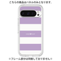 Premium Panel［ Big Border - Purple ］