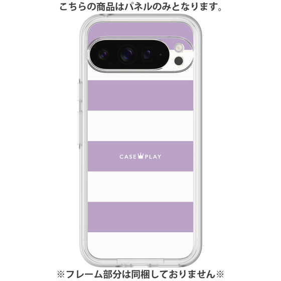 Premium Panel［ Big Border - Purple ］