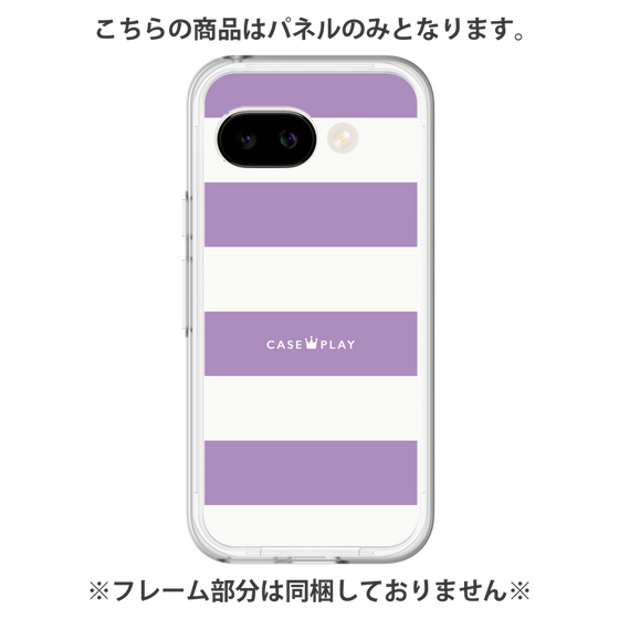 Premium Panel［ Big Border - Purple ］