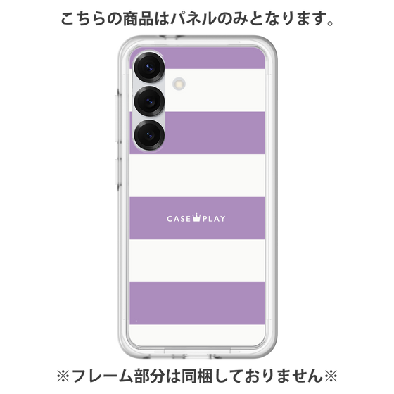 Premium Panel［ Big Border - Purple ］