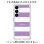 Premium Panel［ Big Border - Purple ］