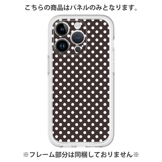 Premium Panel［ Small Dot - Black ］