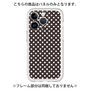 Premium Panel［ Small Dot - Black ］